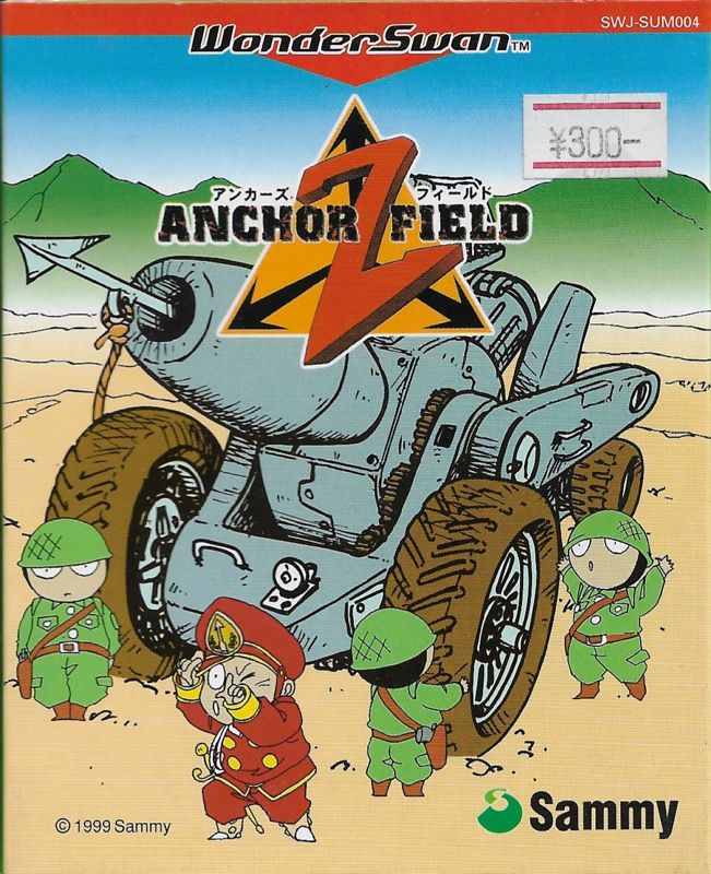 Anchorz Field box art for WonderSwan